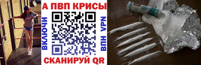 Где купить наркоту Ижевск КОКАИН  Канабис  Меф  ГАШИШ 
