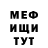 Героин хмурый Larri K.n.g
