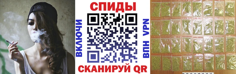 БУТИРАТ оксана  OMG вход  Ижевск  как найти наркотики 