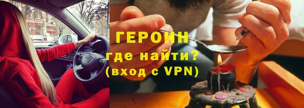 прущая мука Верея