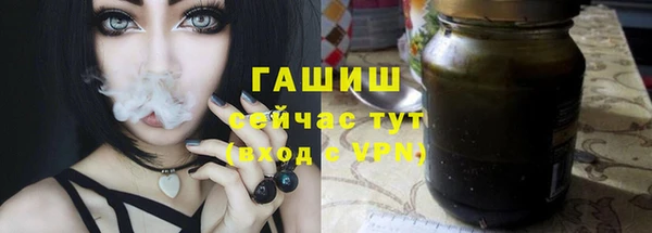 ALPHA PVP Верхнеуральск