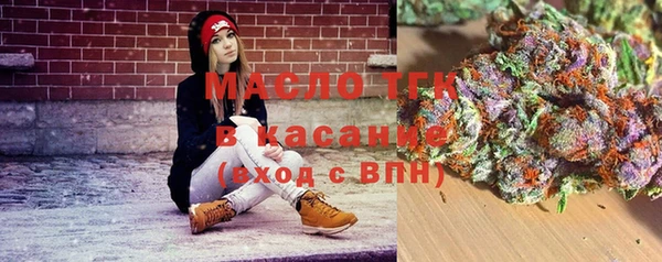 ALPHA PVP Верхнеуральск