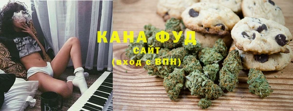 прущая мука Верея