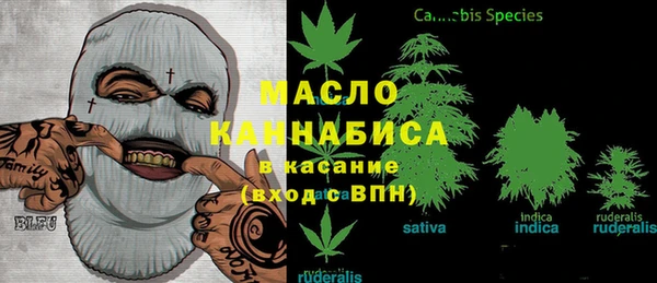 эйфоретик Верхний Тагил