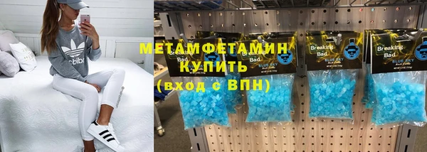 прущая мука Верея
