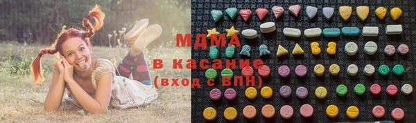 прущая мука Верея