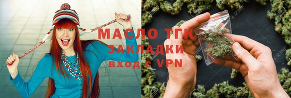ALPHA PVP Верхнеуральск