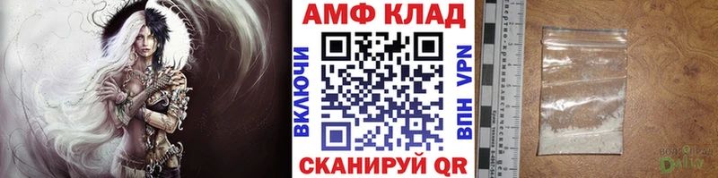 Метамфетамин кристалл  Ижевск 